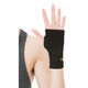 D&M 怪我予防 強圧迫サポーター 手のひら M ブラック 332 1枚