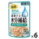 健康缶 水分補給 まぐろとささみフレーク 国産 40g 1セット（1個×6）アイシア キャットフード 猫 ウェット パウチ