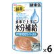 健康缶 水分補給 かつおペースト 40g 1セット（1袋×6）国産 キャットフード 猫 ウェット パウチ