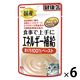 国産健康缶 エネルギー補給まぐろ 40g 1セット（1袋×6）国産 キャットフード ウェット パウチ