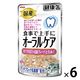 健康缶 オーラルケア まぐろとろみ 国産 40g 1セット（1袋×6）キャットフード ウェット パウチ