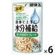 健康缶 水分補給まぐろフレーク 40g 1セット（1袋×6）国産 キャットフード ウェット パウチ