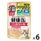健康缶 子ねこのための健康缶 まぐろペースト 40g 1セット（1袋×6）キャットフード ウェット パウチ