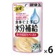 健康缶 水分補給まぐろペースト 40g 1セット（1袋×6）国産 キャットフード ウェット パウチ