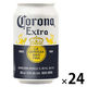 輸入ビール コロナ エクストラ 缶 海外ビール 330ml 1ケース(24本)