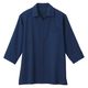 サーヴォ 襟付きショップコート 4L ネイビー AD0602-K3 1着（直送品）