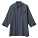 サーヴォ スタンドカラーショップコート 4L グレー AD0601-B3 1着（直送品）