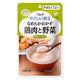 介護食 やわらか食 キユーピー やさしい献立 Y4ー6 なめらかおかず 鶏肉と野菜  1袋