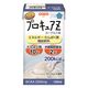 日清オイリオグループ プロキュアZ ヨーグルト味 019792 1本