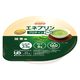日清オイリオ MCTプリン エネプリンプロテインプラス 介護 介護食品 やわらか食  デザート おやつ 高齢者 抹茶味  1個