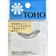 TOHO(トーホー) TOHO アズキチェーン ネックレス 長さ約45cm シルバー 12-1-2S 1箱(5枚入)（直送品）