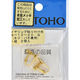 TOHO(トーホー) TOHO イヤリング ネジ・バネ兼用 貼り付け面直径約10mm ゴールド 9-12-20G 1セット(5袋)