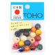 TOHO(トーホー) TOHO ウッドビーズ 10mm ミックスカラー 20個入 NR10-M 1セット(5袋)