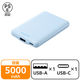 モバイルバッテリー 軽量 薄型 USB-C/A 合計最大 15W 5000mAh DE-C45-5000BU エレコム 1個