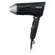 ヘアドライヤー ハイパワー 大風量 大風圧 風量3段階/風温2段階 ブラック TD570A-K テスコム 1個