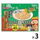 （バラエティパック）いなば ちゅーる 犬 総合栄養食 野菜・チーズ 国産 (14g×40本) 3袋 ドッグフード ちゅ～る 犬用 おやつ ウェット