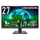 アイ・オー・データ機器 27型ワイド液晶モニター Type-C対応 LCD-C271DB 1台