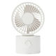 無印良品 首振り機能付き コードレスデスクファン ホワイト ＭＪ-ＤＫＦ１-ＷＨ 良品計画