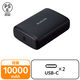 モバイルバッテリー 大容量 軽量 USB-C×2 最大 20W 10000mAh EC-C14LBK エレコム 1個