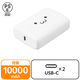 モバイルバッテリー 大容量 軽量 USB-C×2 最大 20W 10000mAh EC-C14LWF エレコム 1個