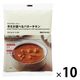 無印良品 手づくりカレーキット 辛さが選べるバターチキン 202.5g（2～3人前） 1セット（1袋×10） 良品計画