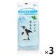 キモチ氷冷シャワーシート（ペンギン） 20枚入り 1セット（1個×3） グローバルプロダクトプランニング 汗拭きシート