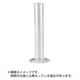 サンプラテック メスシリンダー(AS樹脂製)透明 08253506 300ML(1006) 1個（直送品）