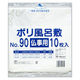 福助工業 ポリ風呂敷 No.90 仏事用 00357725 1ケース(300個(10個×30)（直送品）