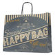 ベルベ 紙手提袋 T-Y HAPPY BAG(ネイビー) 00752197 1ケース(200個(50個×4)（直送品）
