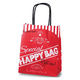 ベルベ 紙手提袋 T-2 HAPPY BAG 00757076 1ケース(200個(25個×8)（直送品）
