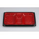 シーピー化成 弁当容器 BFNアルバ13-2平 本漆RB 本体 0280113122055 1ケース(300個(50個×6)（直送品）