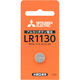 三菱電機 アルカリボタン電池LR1130 LR1130D/1BP 1個（直送品）
