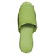 日紅商事 スリッパ(無地・前開き) 25282400 グリーン ST-601(20ソクイリ) 1組(20足)（直送品）