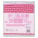 福助工業 ポリ風呂敷 No.90 水玉ピンク 00357720 1袋(10個)（直送品）