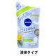 ニベア エンジェル ボディウォッシュ アクネクリア シトラス＆ハーブの香り 詰替 350ml 花王