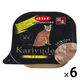 デビフ 猫用 カリユド シニア猫用 チキン 国産 95g 1セット（1個×6）キャットフード ウェット トレイ