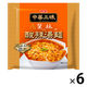 明星食品　中華三昧 榮林 酸辣湯麺 袋麺　1セット（6個）