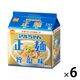 東洋水産　マルちゃん正麺 旨塩味 袋麺　1セット（30食：5食入×6パック）インスタントラーメン　袋ラーメン