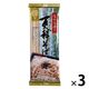 星野物産 信州信濃の更科そば 200g 1セット（1個×3）乾麺