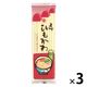 星野物産 上州ひもかわ 230g 1セット（1個×3）乾麺 うどん