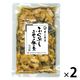 井上商店 ふぐめし まぜご飯の素 140g・2～3人前 1セット（1個×2）