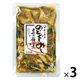 井上商店 のどぐろめし まぜご飯の素 150g・2～3人前 1セット（1個×3）