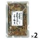 井上商店 あなごめし まぜご飯の素 国産あなご使用 150g・2～3人前 1セット（1個×2）