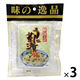 井上商店 うに茶漬 4食入 1セット（1個×3）