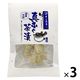 井上商店 生風味 真ふぐ茶漬 国産天然 1食用 1セット（1個×3）
