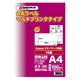 ジョインテックス スマートバリュー OAマルチラベル 10面 100枚×5冊 A127J-5 1箱（直送品）