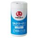 ジョインテックス スマートバリュー OAクリーナー本体M70枚入 A311J 1セット(1本×3)