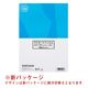 ジョインテックス スマートバリュー ラミネートフィルム A3 500枚 K004J-5 1箱（直送品）