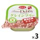 デビフ プリモデビィ グレインフリー 成犬用 チキン 国産 95g 3個 ドッグフード