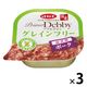 デビフ プリモデビィ グレインフリー 成犬用 ポーク 国産 95g 3個 ドッグフード
